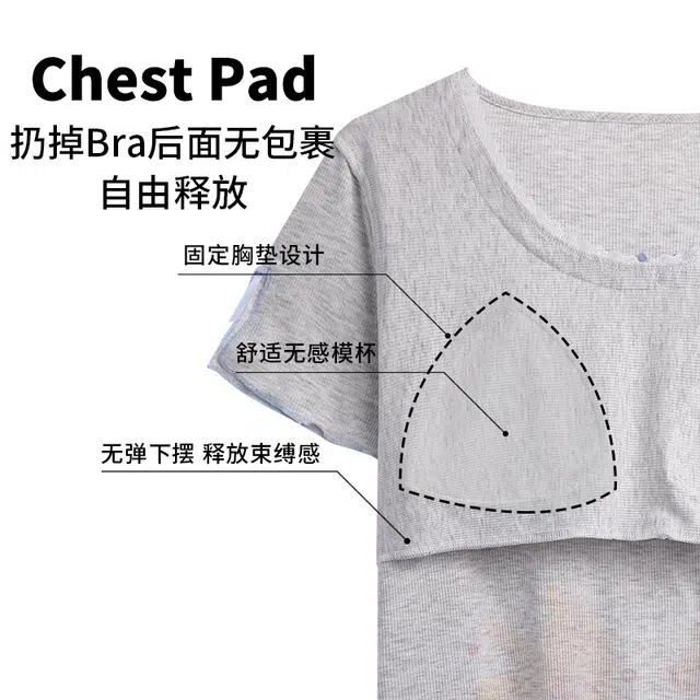 顶瓜瓜 透气亲肤简约款式家居服短袖三分裤睡衣套装 女款