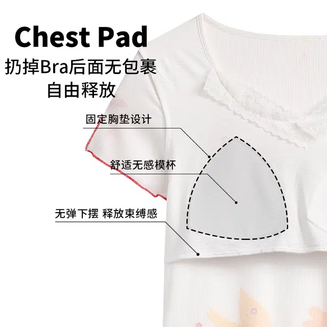 顶瓜瓜 透气舒适亲肤短袖简约款式家居服睡衣套装 女款