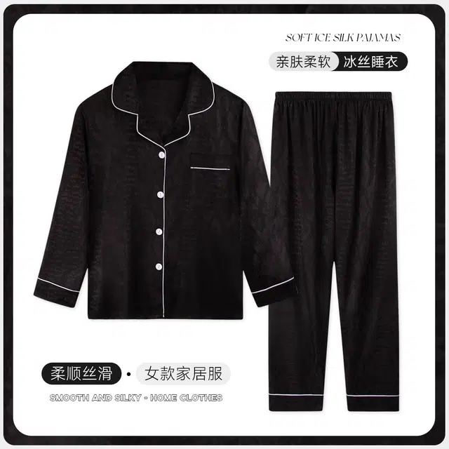 顶瓜瓜 蟒纹冰丝绸提花简约舒适可外穿家居服睡衣套装 女款