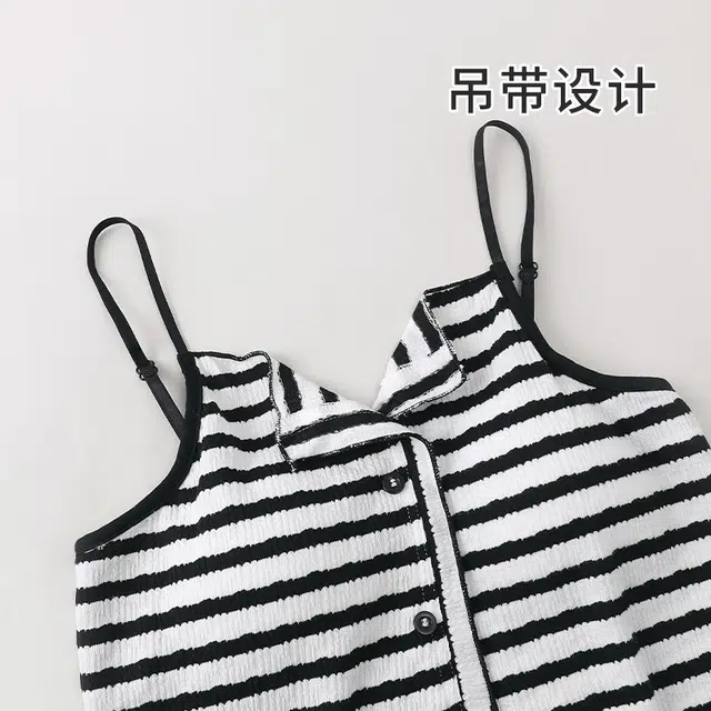顶瓜瓜 带胸垫夏季女时尚透气舒适简约设计吊带两件套家居服睡衣套装 女款