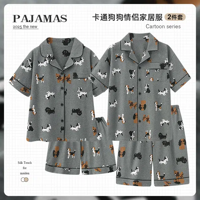 顶瓜瓜 翻领开衫卡通狗狗舒适透气休闲短袖三分裤睡衣套装 男女同款