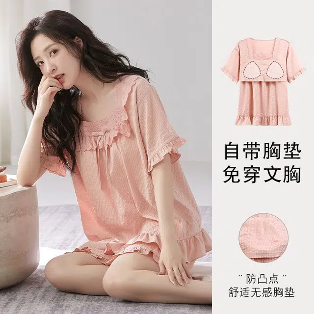 顶瓜瓜 舒适休闲短袖家居服睡衣套装 女款