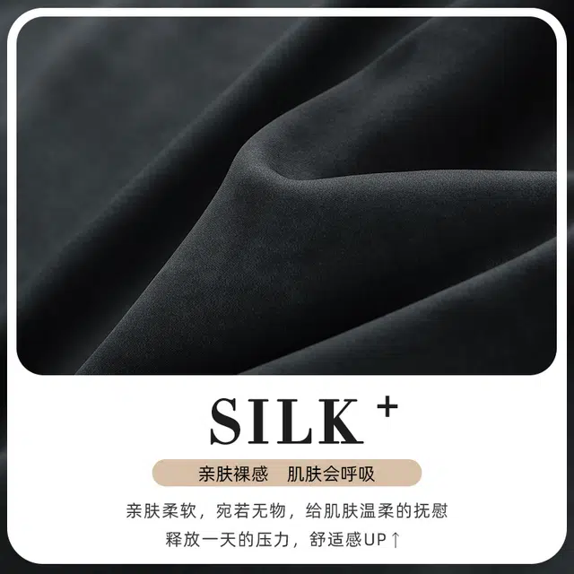 顶瓜瓜 短袖翻领开衫凉感纯色高级感简约两件套家居服睡衣套装 男女同款