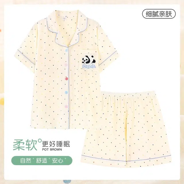 顶瓜瓜 夏季女透气舒适简约休闲可爱家居服睡衣套装 女款