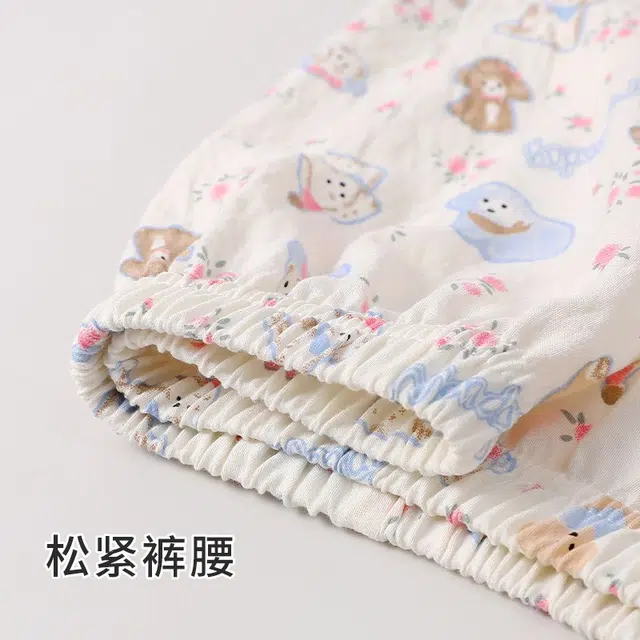 顶瓜瓜 夏季女透气舒适简约休闲长袖家居服睡衣套装 女款