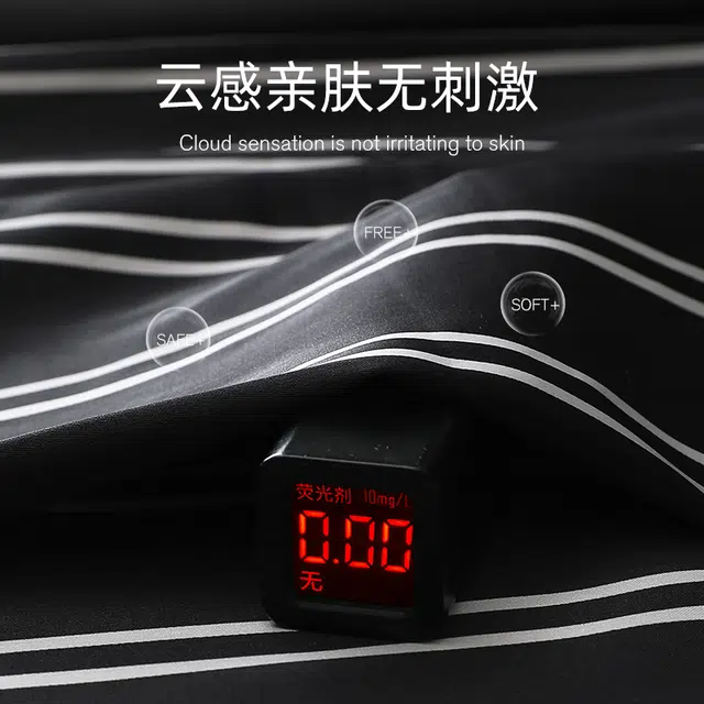 顶瓜瓜 冰丝短袖短裤翻领开衫可爱条纹凉感休闲家居服睡衣套装 女款