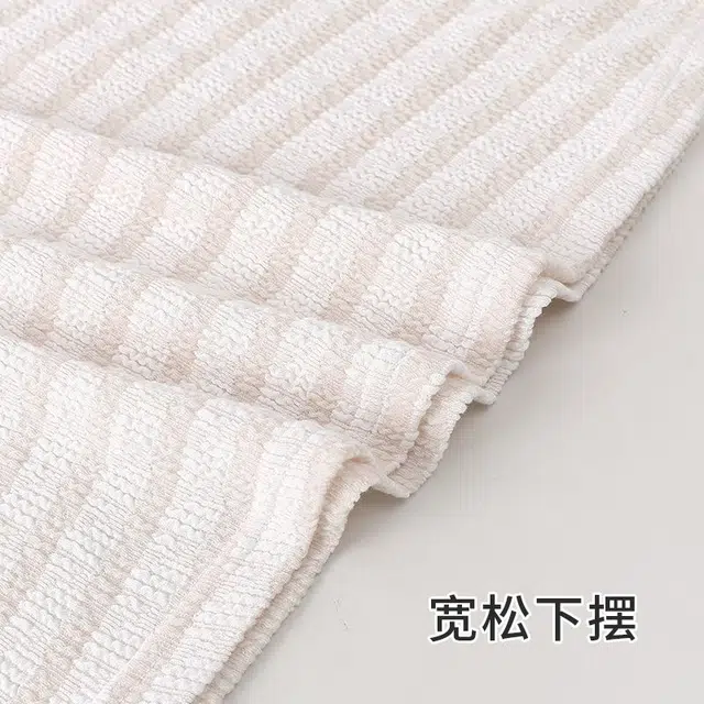 顶瓜瓜 休闲舒适亲肤轻盈条纹吊带家居服睡衣礼盒 女款