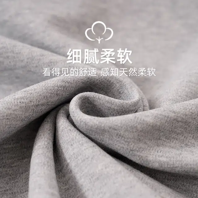 顶瓜瓜 小狗简约舒适亲肤透气带胸垫可外穿家居服睡衣套装 女款