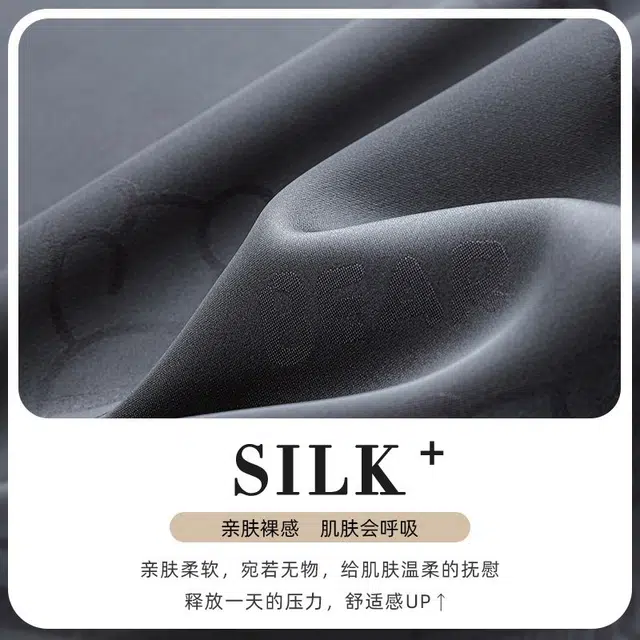 顶瓜瓜 夏季男透气舒适简约休闲家居服睡衣套装 男款