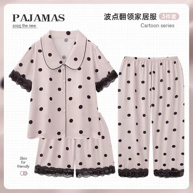 顶瓜瓜 夏季女透气舒适简约休闲轻便长袖家居服睡衣套装 女款