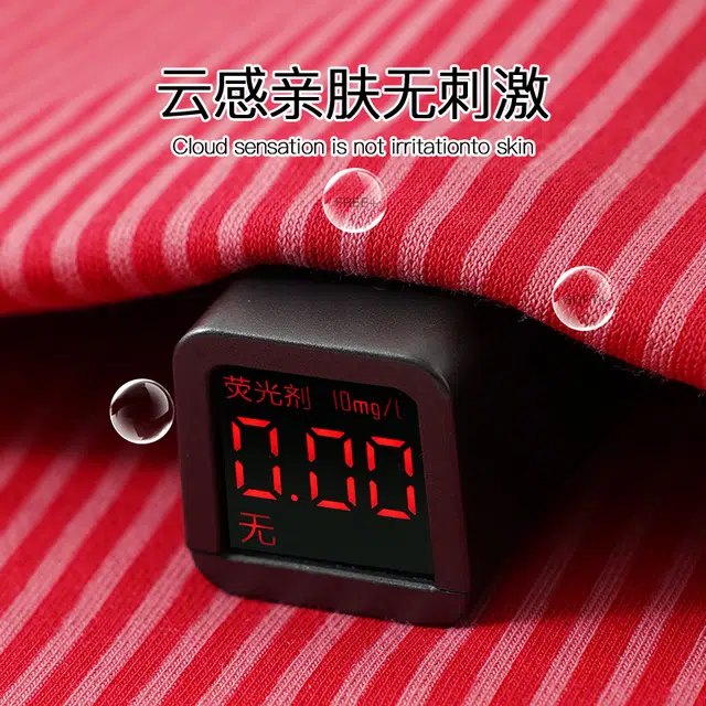 顶瓜瓜 条纹简约舒适透气带胸垫可外穿家居服睡衣套装 女款