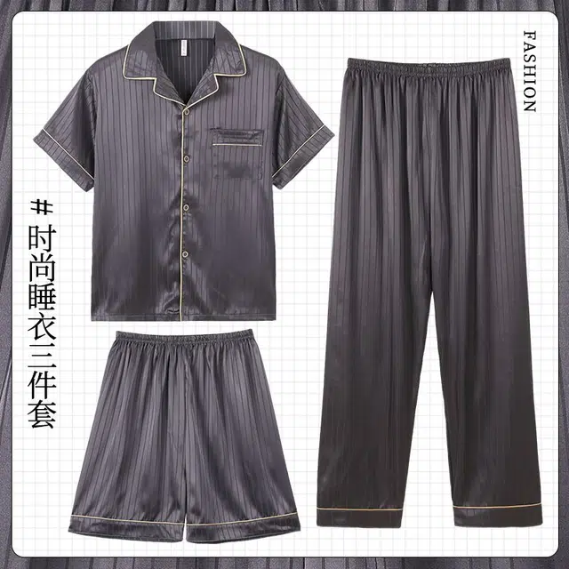 顶瓜瓜 夏季男透气舒适简约休闲高级感家居服睡衣套装 男款