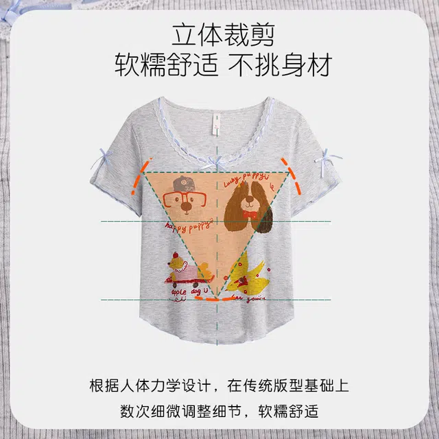 顶瓜瓜 透气亲肤简约款式家居服短袖三分裤睡衣套装 女款