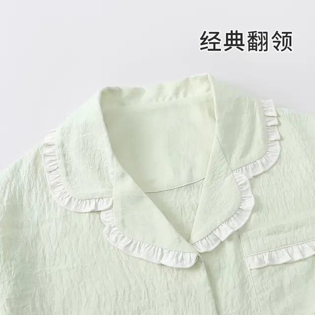 顶瓜瓜 短袖短裤小翻领开衫甜美可爱纯色花边家居夏季睡衣礼盒 女款