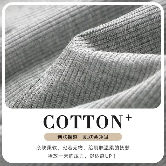 顶瓜瓜 带胸垫短袖长裤休闲简约舒适纯色两件套家居服睡衣套装 女款