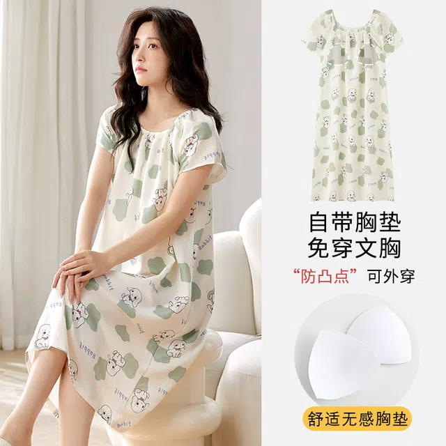 顶瓜瓜 带胸垫短袖小狗印花设计休闲睡裙 女款 图片色