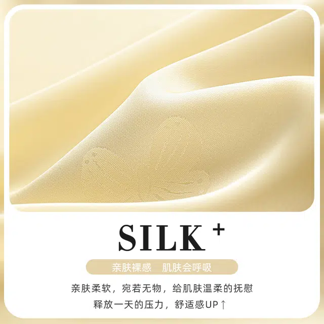 顶瓜瓜 蝴蝶甜美风翻领长袖长裤休闲舒适家居服睡衣套装 女款