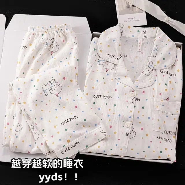 顶瓜瓜 云朵棉长袖长裤翻领开衫可爱卡通波点小白狗家居服秋季睡衣礼盒 女款