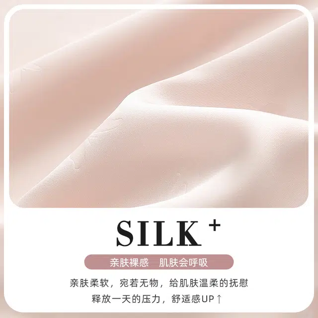 顶瓜瓜 翻领长袖长裤蝴蝶甜美风休闲舒适家居服睡衣套装 女款