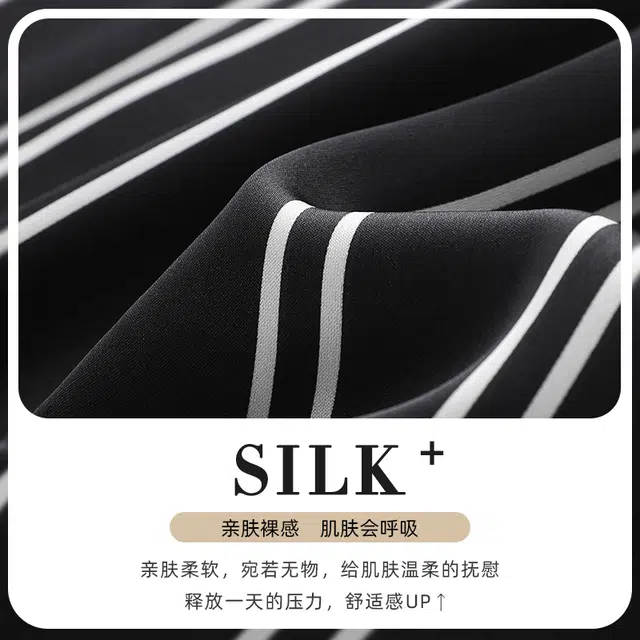 顶瓜瓜 冰丝短袖短裤翻领开衫可爱条纹凉感休闲家居服睡衣套装 女款