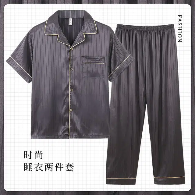 顶瓜瓜 夏季男透气舒适简约休闲高级感家居服睡衣套装 男款