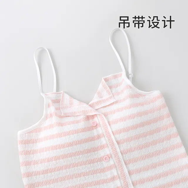 顶瓜瓜 带胸垫夏季女休闲时尚透气舒适简约设计吊带两件套家居服睡衣套装 女款