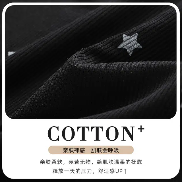 顶瓜瓜 星星满印甜美风休闲舒适家居服睡衣套装 女款