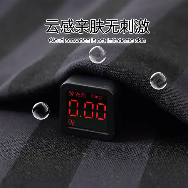 顶瓜瓜 渐变色简约舒适可外穿家居服睡衣套装 女款