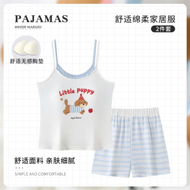 顶瓜瓜 可爱小狗图案无袖吊带简约舒适带胸垫可外穿家居服三分裤睡衣套装 女款