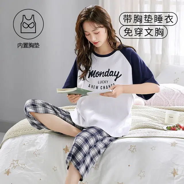顶瓜瓜 带胸垫时尚休闲舒适亲肤家居服短袖七分裤夏季睡衣套装 女款