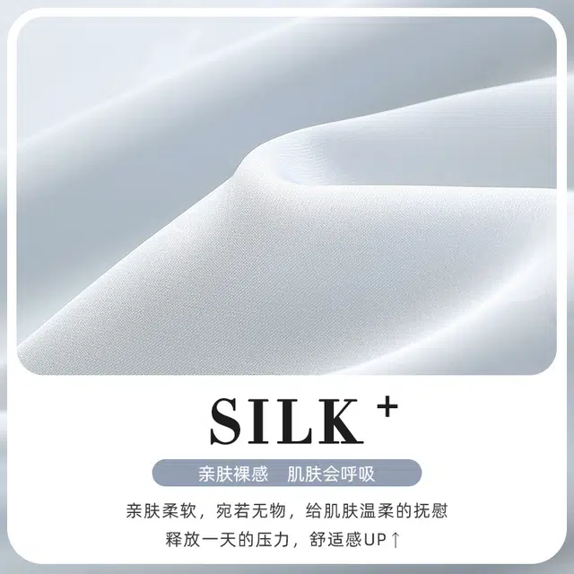 顶瓜瓜 蝴蝶甜美风翻领长袖长裤家居服睡衣套装 女款