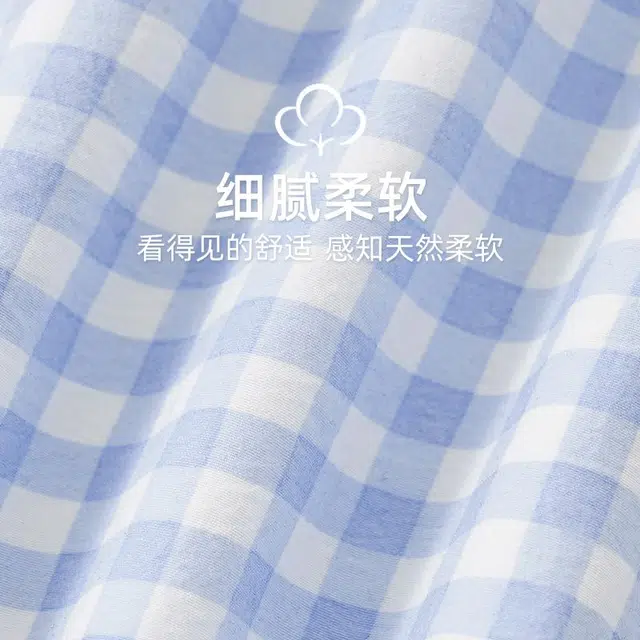 顶瓜瓜 透气舒适亲肤简约宽松款式家居服睡衣套装 女款