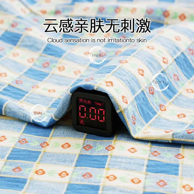 顶瓜瓜 夏季女透气舒适简约休闲亲肤家居服睡衣套装 女款