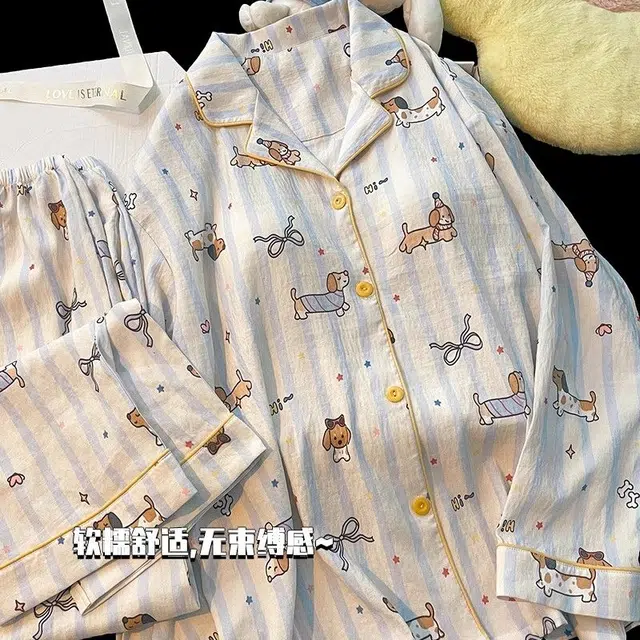 顶瓜瓜 家居休闲舒适亲肤面料服睡衣礼盒 女款