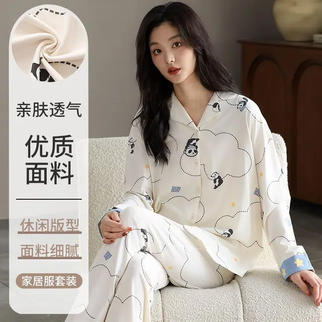 顶瓜瓜 夏季女休闲亲肤设计简约款式家居服睡衣套装 女款