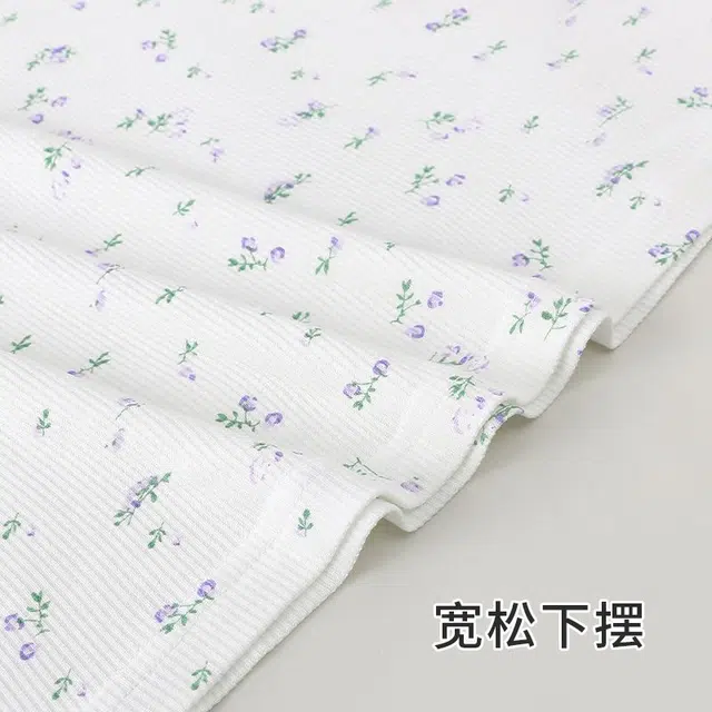 顶瓜瓜 夏季女吊带休闲舒适清爽款式家居服睡衣礼盒 女款