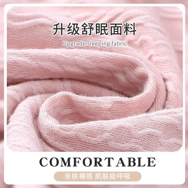 顶瓜瓜 休闲舒适简约设计可外穿长袖长裤家居服睡衣套装 女款