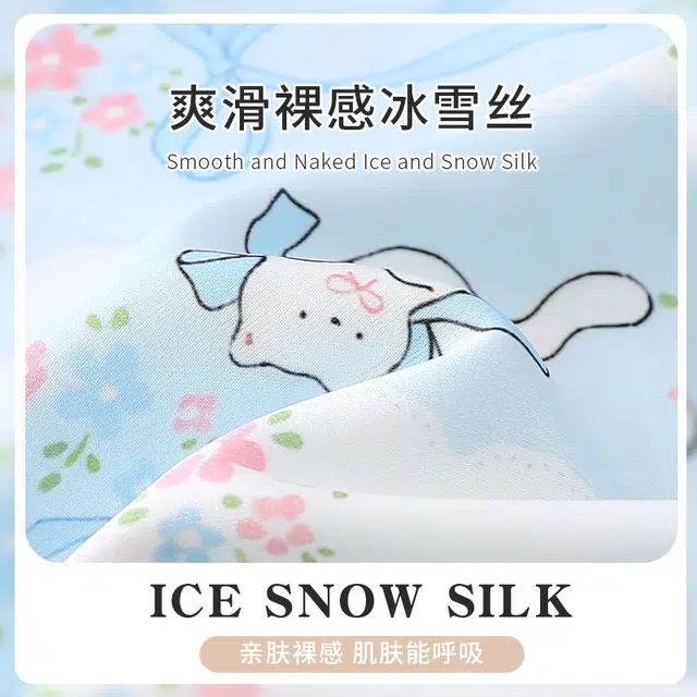 顶瓜瓜 夏季女透气舒适简约设计休闲宽松款式三件套家居服睡衣套装 女款