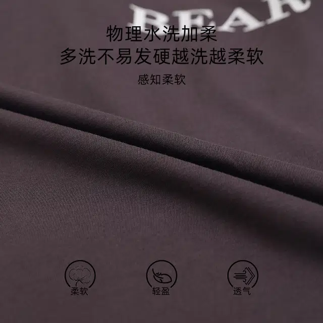 顶瓜瓜 纯棉带胸垫短袖短裤卡通小熊休闲舒适透气三件套家居服夏季睡衣套装 女款