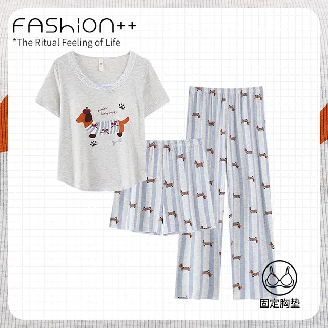 顶瓜瓜 夏季女柔软透气舒适亲肤面料简约设计三件套家居服睡衣套装 女款