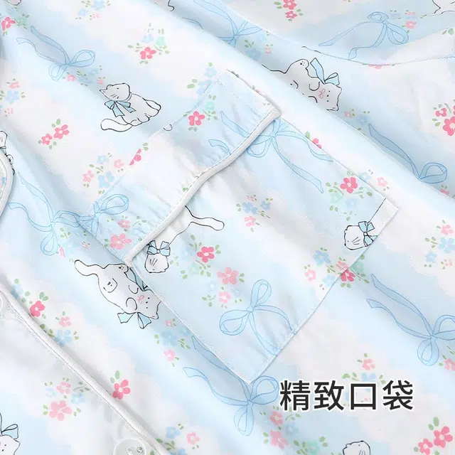 顶瓜瓜 夏季女透气舒适简约设计休闲宽松款式三件套家居服睡衣套装 女款