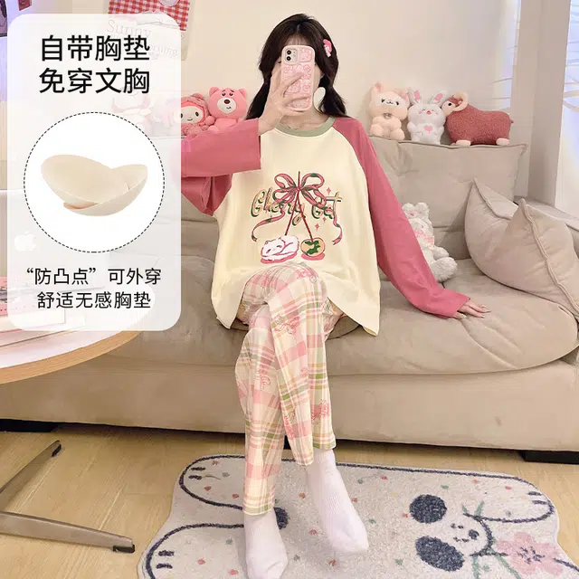 顶瓜瓜 带胸垫家居圆领设计可外穿长袖长裤服睡衣套装 女款