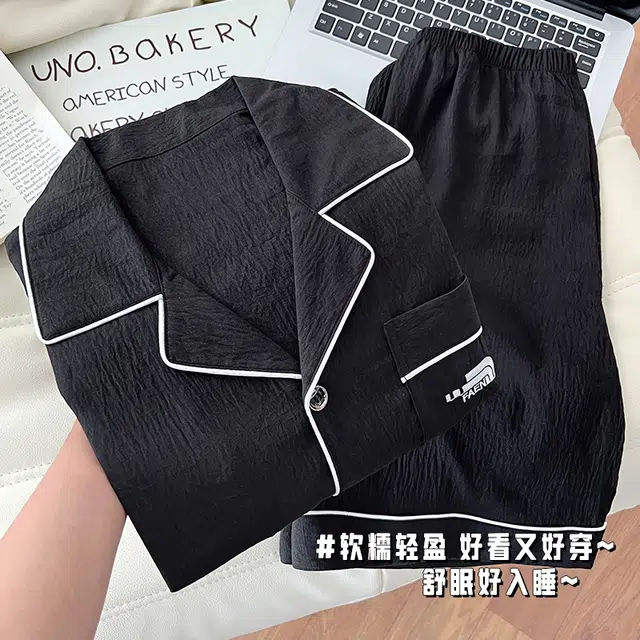 顶瓜瓜 简约翻领舒适可外穿家居服短袖五分裤睡衣套装 男款