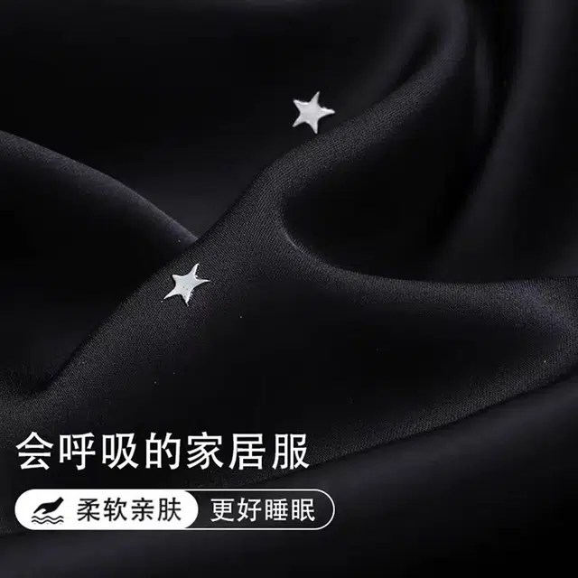顶瓜瓜 秋季居家休闲舒适长袖长裤简约风家居服睡衣套装 女款