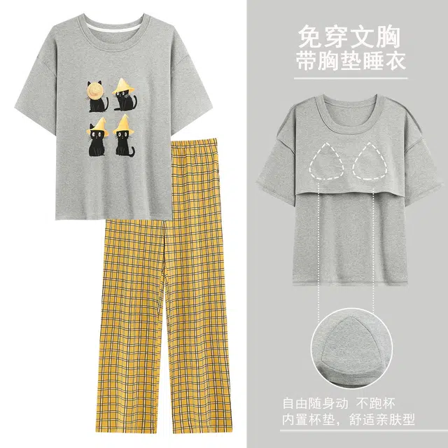 顶瓜瓜 透气简约休闲轻便亲肤家居服睡衣套装 女款