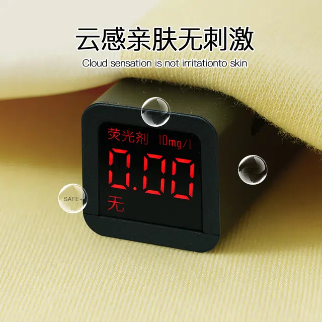 顶瓜瓜 小熊满印简约舒适透气带胸垫可外穿家居服睡衣套装 女款