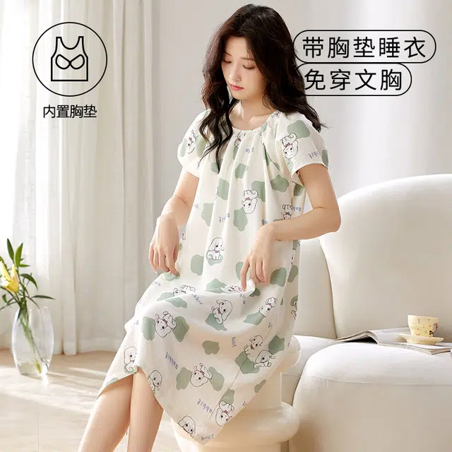 顶瓜瓜 带胸垫短袖小狗印花设计休闲睡裙 女款 图片色