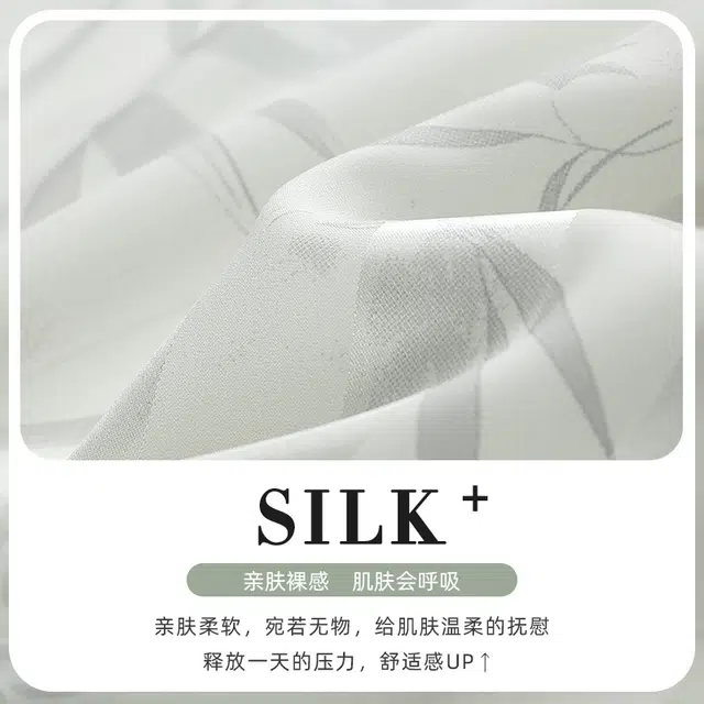 顶瓜瓜 冰丝短袖短裤翻领开衫国风竹叶条纹凉感两件套家居服夏季睡衣套装 女款