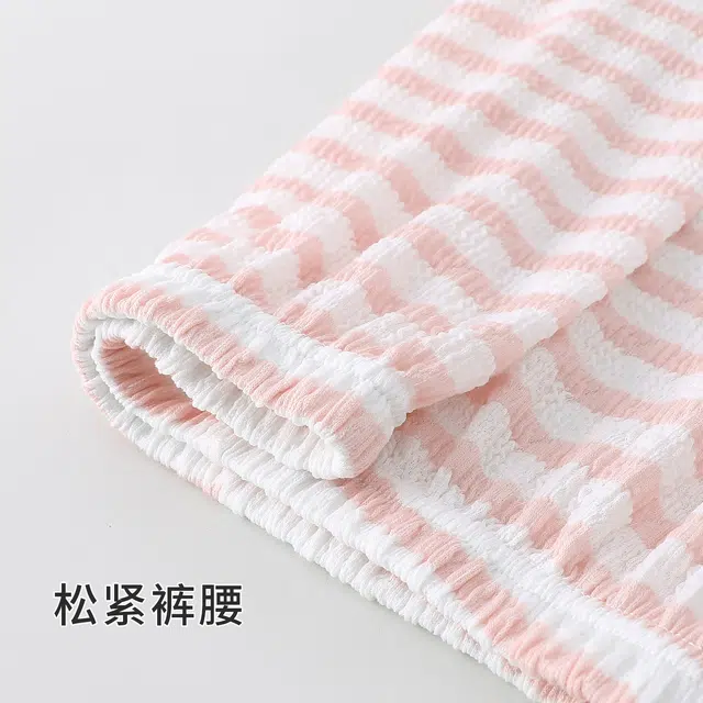 顶瓜瓜 带胸垫夏季女休闲时尚透气舒适简约设计吊带两件套家居服睡衣套装 女款