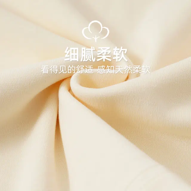 顶瓜瓜 小狗图案撞色简约舒适亲肤透气带胸垫可外穿家居服睡衣套装 女款